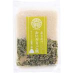 [かたぎり] 米 おにぎ