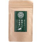 [かたぎり] 茶葉 抹茶