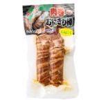  Miyazaki enf-z мясо шт рисовый шарик онигири палка чеснок 100g(50g× 2 шт ) Miyazaki достопримечательность B класс гурман мясо наматывать рисовый шарик онигири праздник 