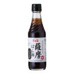 ヤマエ食品工業 薩摩ぽん酢 甘口 250ml ぽん酢 ポン酢 ぽん酢しょうゆ 甘口ぽん酢 福山黒酢 あまくち 奄美純黒糖 さつま  鍋 鍋料理 調味料 ヤマエ ヤマエ食品