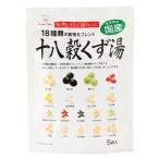 【日東食品工業】十八穀くず湯 90g(18g×5袋)葛湯 国産原料 吉野本葛 雑穀 十八穀くず湯 5袋 粉末タイプ