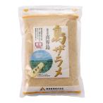 タカイ 薩南製糖 鹿児島喜界島 島ザラメ 500g 砂糖 サトウ 調味料 さとうきび サトウキビ 釜だき さとう