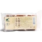 bio рынок bio maru she иметь машина чёрный рис ввод неочищенный рис моти 300g