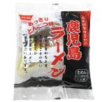 [isi maru еда ] Showa 40 год рождение. Кагосима ramen ........ тест 1 еда / Кагосима ramen .... ramen свинья . прошлое в то время как скучающий тест мгновенный 