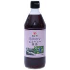  Fukuyama уксус . структура Bill Berry чёрный уксус 500ml