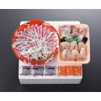 [... головной офис ].... sashimi ..... комплект FSC-5KZ-3.... sashimi ( pra тарелка )40g,....200g ваш заказ ..... ваш заказ гурман подарок 