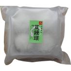 [.... река ]... голова рефрижератор 200g Сикоку Kochi 4 десять тысяч 10 свинина дорожная станция ..