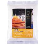 宝山九州 十六穀パンケーキミックス 200g 小麦粉不使用 甜菜糖 ホットケーキミックス アルミニウムフリー