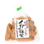 Yahoo! Yahoo!ショッピング(ヤフー ショッピング)[高浜蒲鉾] いわし棒天 さつま揚げ 10本入 鹿児島県 さつまあげ 鰯 お取り寄せ グルメ