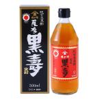  Fukuyama уксус . структура Satsuma чёрный .500ml