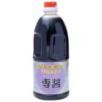 Yahoo! Yahoo!ショッピング(ヤフー ショッピング)ヒシク 極あまくちしょうゆ 専醤