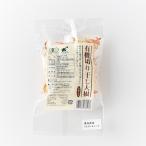 [bio* рынок ] иметь машина порез . высушенный дайкон * морковь ввод 46g / зима дайкон . тест холод способ высушенный . присоединение уксус. предмет чашка вид салат 