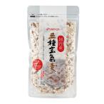 【ベストアメニティ】国内産 五種玄氣麦 250g / 国産 玄米 雑穀 健康食品 栄養バランス 美容 健康 健康習慣 ダイエット 保存食 常備