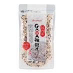 【ベストアメニティ】国内産 GABA雑穀米 230g / 国産 雑穀米 健康食品 GABA 栄養バランス 美容 健康 健康習慣 ダイエット 保存食 常備