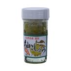 [...книга@ дом ].....60g /.... yuzu .... местного производства Kyushu производство yuzu красный острый перец .. дом для кастрюля универсальный ... данный земля 