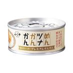 【ふくや】めんつなかんかん(プレミアム) 90g / 明太子 九州 博多 はかた 有名店 めんたいこ びんながまぐろ マグロ 贅沢 おつまみ サラダ ご飯のお供 パスタ