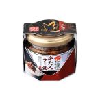 【利久】牛たんラー油 100g / 惣菜 グルメ 牛タン 仙台 瓶詰め 瓶詰 ご飯のお供 調味料