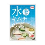 【ファーチェフーズ】水キムチの素 1袋(30g×2袋) / 韓国食品 切ってまぜるだけ 花菜 ファーチェフーズ キムチの素 韓国料理 水キムチ 簡単 便利 漬物 韓国食品