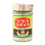 【LogStyle】ニラコスパイス 50g / ニラ スパイス 調味料 大分県 万能 乾燥ニラ アウトドア おにぎり フライドポテト 唐揚げ 天ぷら アクセント