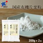 bio рынок bio maru she местного производства иметь машина одна сторона каштан мука 200g×2 шт / местного производства иметь машина одна сторона каштан мука карааге .... китайская кухня японские сладости 