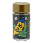 [ пять one ]..... кожа ввод. 7 тест 12g / местного производства Wakayama префектура .... 7 тест красный острый перец приправа приправа ....... кожа местного производства сырье без добавок осталось . пестициды Zero природа еда 