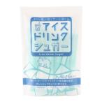 【フォレストパックス】アイスドリンクシュガー 75g(5g×15本) / 砂糖 国産 スティックシュガー 個包装 使い切りタイプ 手軽 シュガー 溶けやすい 常備 家庭用