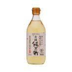 [.. фирма ] Echizen маленький Kyoto. иметь машина дзюнмаи сакэ уксус 500ml / уксус местного производства иметь машина рис дзюнмаи сакэ уксус традиция уксус .... аккуратный .. кулинария для уксус. предмет салат 