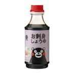 [ гора внутри головной офис ]..mon. sashimi соя 300ml / старый магазин магазин изначальный гора внутри головной офис настоящее время. искусный мастер Kyushu sashimi соя . пятна соя Kyushu соя соевый соус .......
