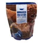 【ウェルネオシュガー】珈琲糖 300g / 砂糖 調味料 家庭用 コーヒー好き コーヒー 甘味 あまみ 便利 使いやすい ティータイム コーヒー党