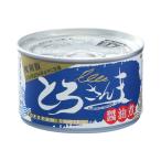 [ Chiba производство прямой сервис ].. san . соевый соус .150g / сайра жестяная банка консервы сохранение еда аварийный запас стратегический запас предотвращение бедствий 
