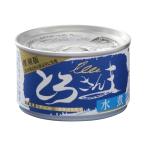 [ Chiba производство прямой сервис ].. san . вода .150g / сайра жестяная банка консервы сохранение еда аварийный запас стратегический запас предотвращение бедствий 