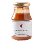 [bio* рынок ] иметь машина помидор. томатный соус 250ml /bio maru shebio рынок органический местного производства Tottori префектура производство без добавок макароны соус пицца соус 