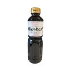【マル伊商店】秘伝の煮だれ 500ml / 国産 愛知県産 南知多産 生炊きしらす しらす出汁 煮だれ 海鮮調味料 だし醤油 万能調味料 煮魚 すき焼き 焼肉