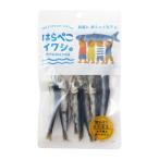【下園薩男商店】鹿児島県阿久根産 はらぺこイワシ 25g / いわし うるめいわし 鹿児島 阿久根 旨味 苦み 渋み 味覚 おやつ