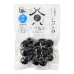 【コクヨー】いづものしじみ 大粒 100g / シジミ しじみ汁 みそ汁 酒蒸し 島根 新鮮 お土産 贈り物 海産物 貝 パスタ