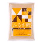 【宮崎商店】ふるさ糖 750g / 粗製三温糖 サトウキビ ミネラル 昔ながら 料理 お菓子作り 旨み コク 粒子
