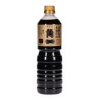 【日下部味噌醤油醸造】飛騨醤油すみれ濃口 1000ml / 醤油 木桶仕込み 濃口醤油 飛騨醤油 飛騨高山名産 和食に合う昔ながらの製法 手作り醤油