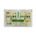 【食通】うずらの玉子・水煮 6個×2 / 国内指定農場 国産 無添加 お弁当