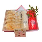 [ maru es рисовое поле средний магазин ] набор . белый камабоко, морской лещ камабоко 5 шт несессер входить / подарок подарок камабоко .. три слоя префектура Исэ город .. подарок по случаю конца года Новый год год конец приветствие 