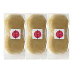 【長崎旨菓堂】あん入りかんころ餅 2個入り×3袋 / おやつ お菓子 長崎県 菓子 和菓子 餅 かんころもち あんこ さつまいも いももち 干し芋 国産 ほっこり