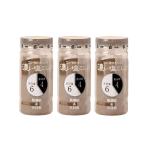 [... магазин ].. соль ....190g×3 / приправа соль .. соль ........koshou вдоволь .. соль .. чёрный .. небо день соль .. приправа ... аромат 