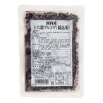 【ベストアメニティ】国内産 十六穀ブレンド(混込用) 80g / 国産 雑穀米 食物繊維 ビタミン ミネラル 栄養バランス 美容 健康 健康習慣 ダイエット 保存食 常備