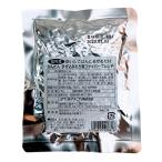 【ベストアメニティ】国内産 かんたんまぜ込みもち麦ファイバーブレンド 75g / 国産 もち麦 腸活 美容 健康 ダイエット 簡単調理 もちもち 業務用 食物繊維