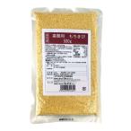 [ лучший amenity ] внутренний производство для бизнеса моти просо 500g / местного производства злаки красота здоровье большая вместимость для бизнеса простой кулинария клетчатка витамин минерал 