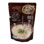 【ベストアメニティ】