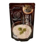 【ベストアメニティ】