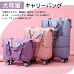  дорожная сумка Carry кейс большая вместимость 3 -ступенчатый регулировка возможность легкий водоотталкивающий машина внутри принесенный возможно легкий проект 2way многофункциональный плечо .. передвижная корзинка 360 раз вращение литейщик 