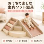  салон оснащение для игровой площадки soft оснащение для игровой площадки подушка оснащение для игровой площадки горка подножка ролик переформирование детский ... развлечение Kids салон салон движение детский подушка оснащение для игровой площадки салон soft оснащение для игровой площадки 