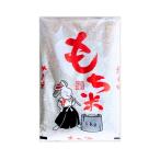 [ новый рис ] клейкий рис 5kg Okayama префектура производство . мир 8 год производство белый рис бесплатная доставка 5kg шт упаковка бесплатная доставка mochi рис белый рис . рис . рис еда новый рис рис Okayama префектура производство клейкий рис 
