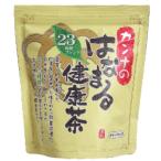 はなまる 健康茶 カンナのはなまる�